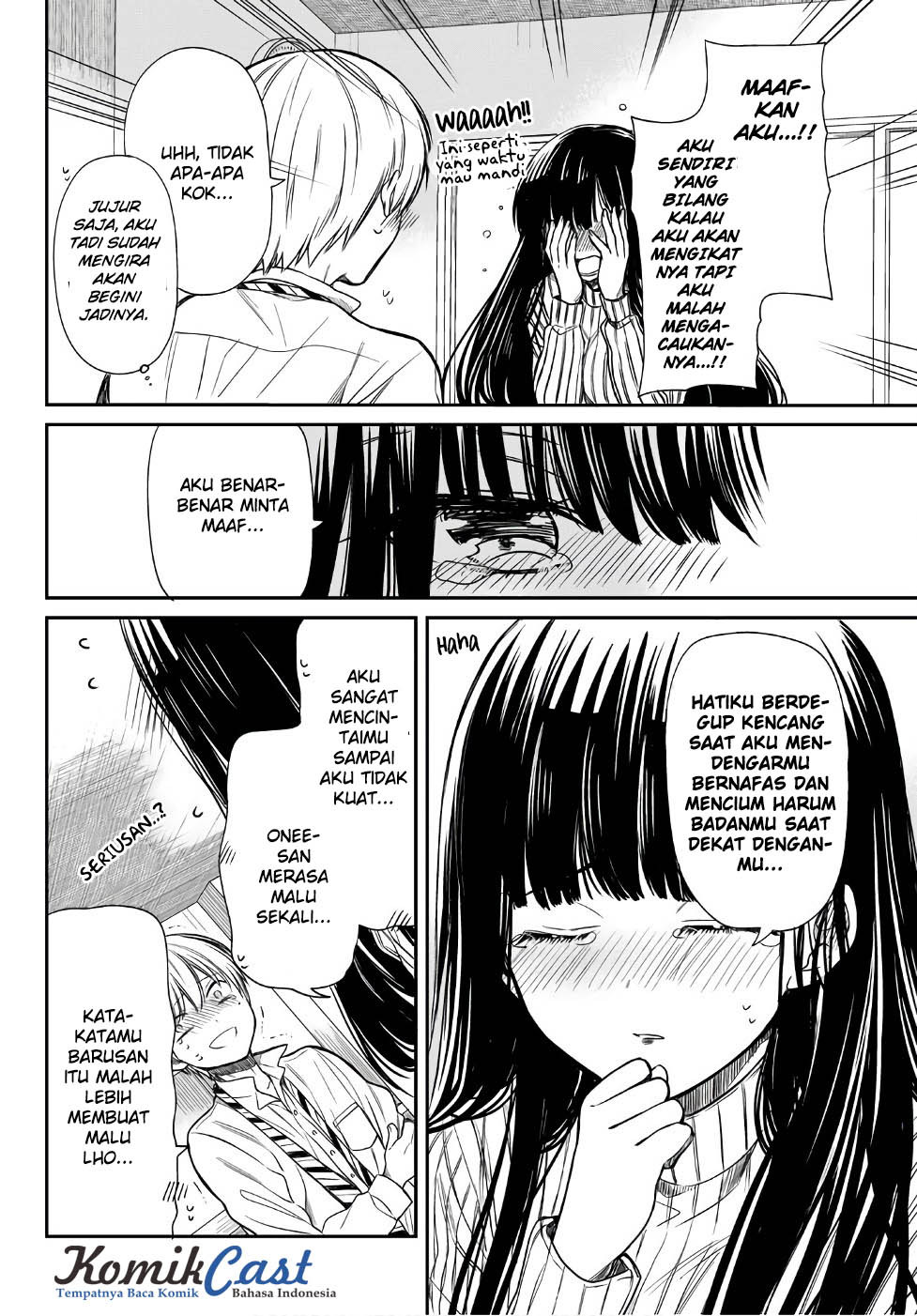 Danshi Koukousei wo Yashinaitai Oneesan no Hanashi Chapter 12 - halaman 3