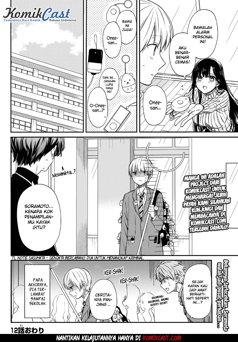 Danshi Koukousei wo Yashinaitai Oneesan no Hanashi Chapter 12 - halaman 5