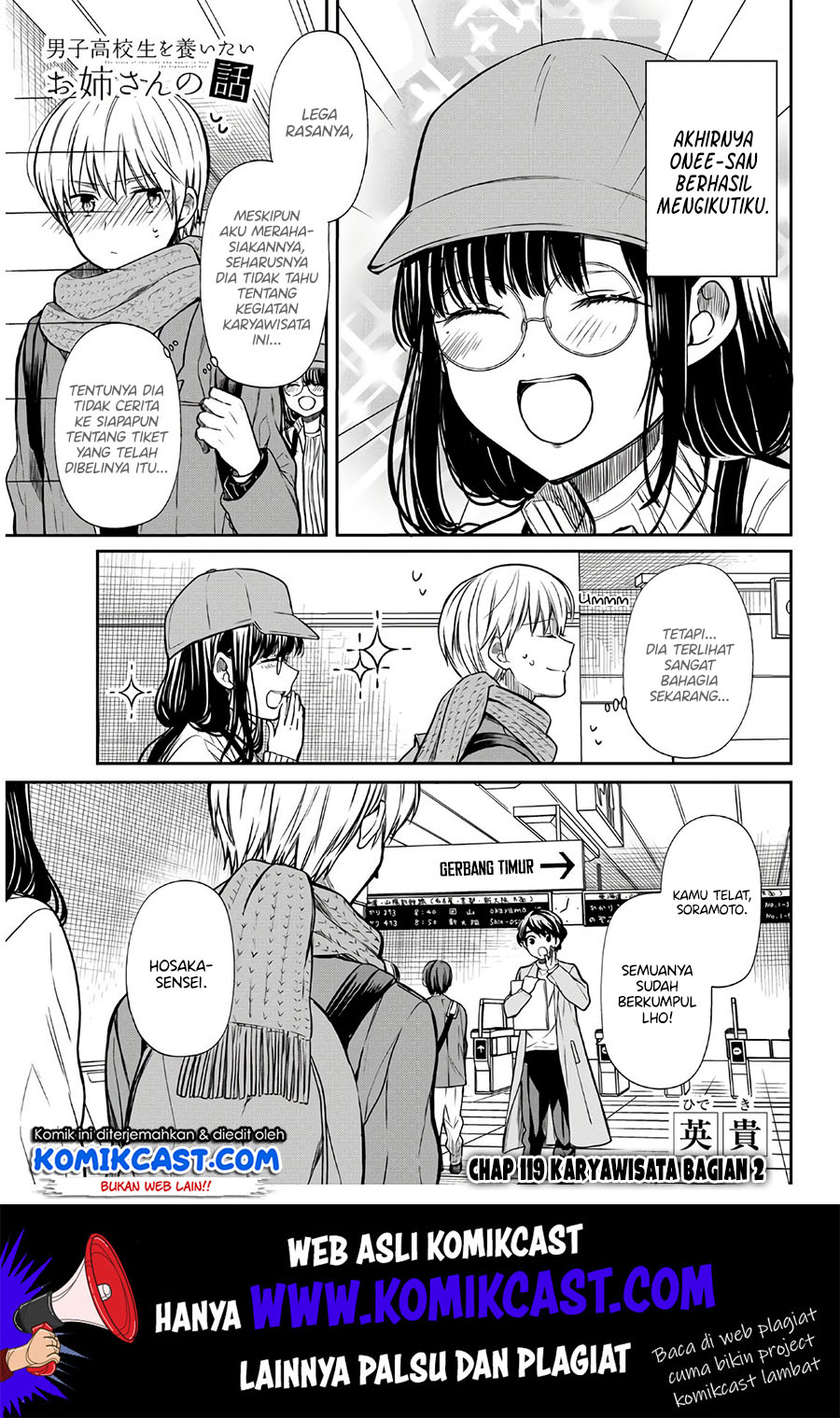 Danshi Koukousei wo Yashinaitai Oneesan no Hanashi Chapter 120 - halaman 2