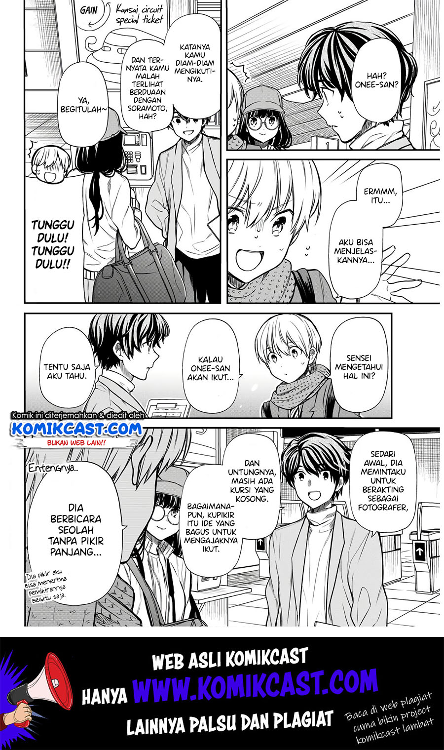 Danshi Koukousei wo Yashinaitai Oneesan no Hanashi Chapter 120 - halaman 3