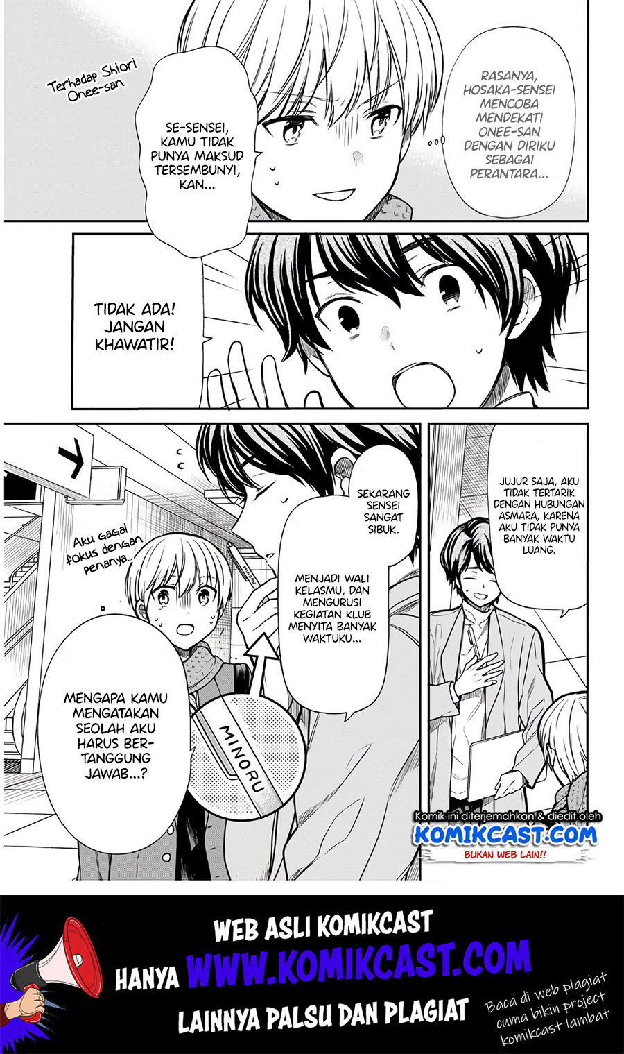 Danshi Koukousei wo Yashinaitai Oneesan no Hanashi Chapter 120 - halaman 4