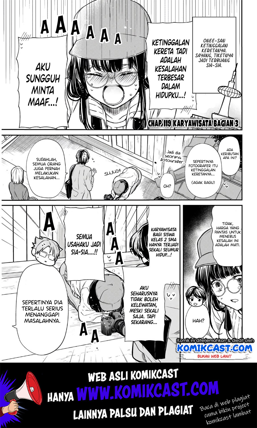Danshi Koukousei wo Yashinaitai Oneesan no Hanashi Chapter 121 - halaman 2