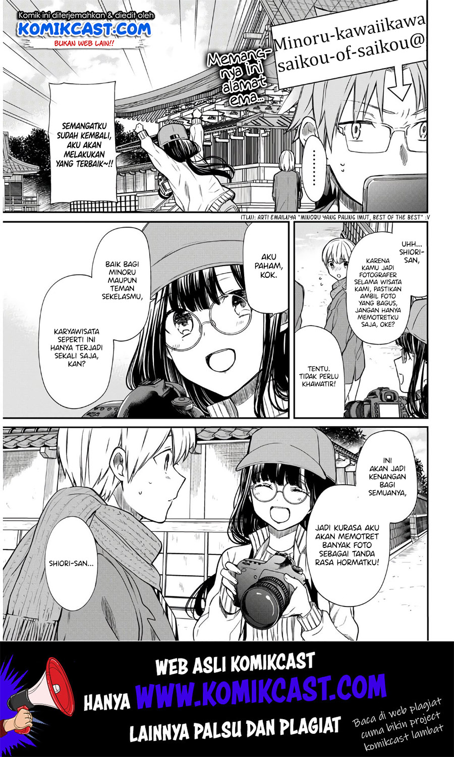 Danshi Koukousei wo Yashinaitai Oneesan no Hanashi Chapter 121 - halaman 4