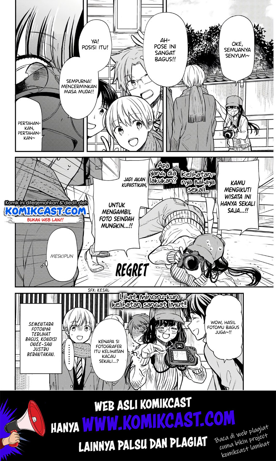 Danshi Koukousei wo Yashinaitai Oneesan no Hanashi Chapter 121 - halaman 5