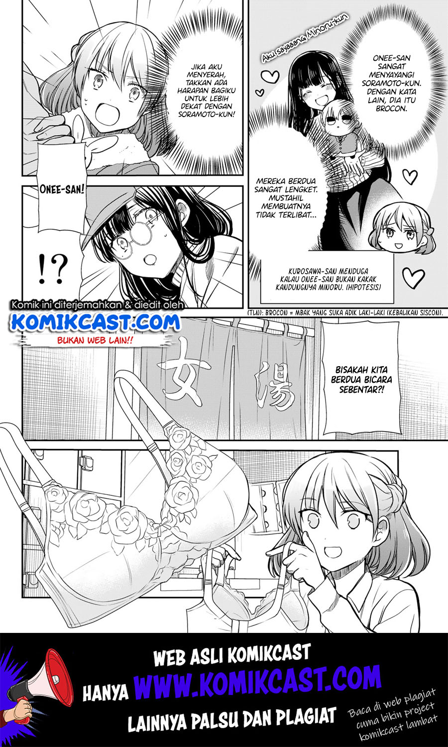 Danshi Koukousei wo Yashinaitai Oneesan no Hanashi Chapter 122 - halaman 3