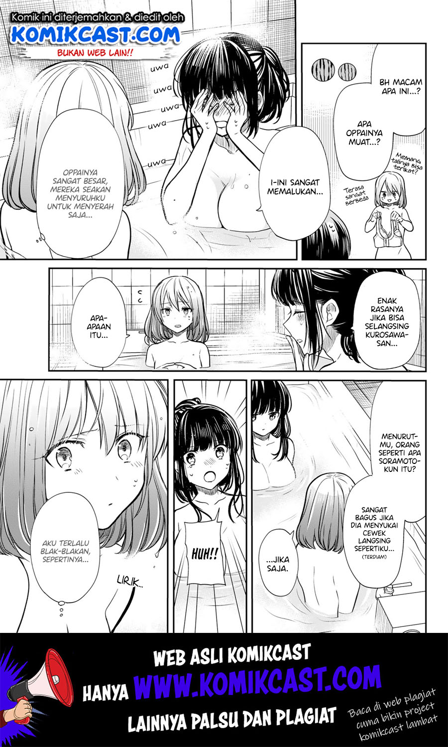 Danshi Koukousei wo Yashinaitai Oneesan no Hanashi Chapter 122 - halaman 4