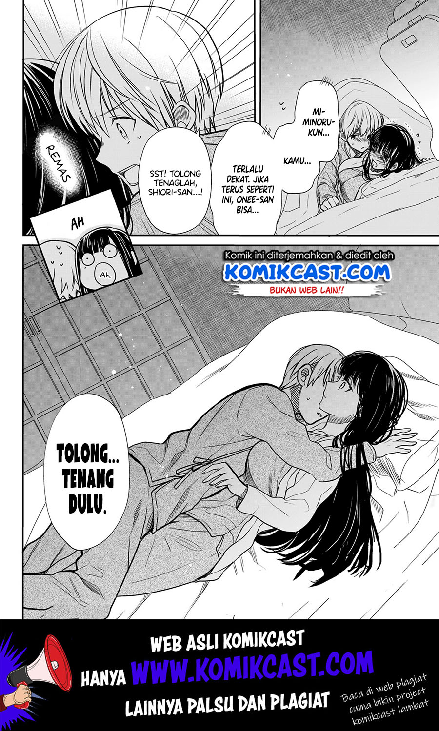 Danshi Koukousei wo Yashinaitai Oneesan no Hanashi Chapter 123 - halaman 5