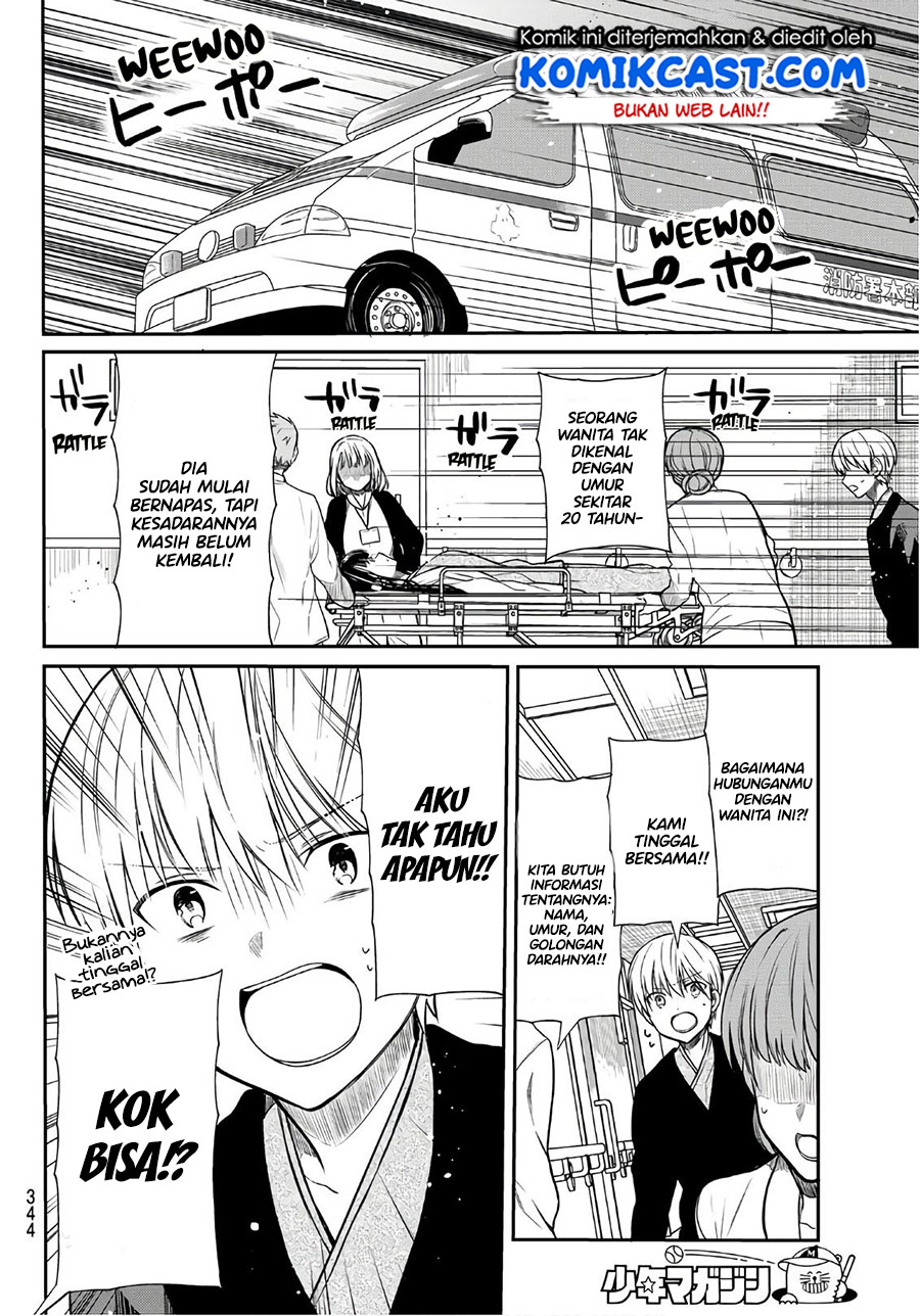Danshi Koukousei wo Yashinaitai Oneesan no Hanashi Chapter 124 - halaman 3