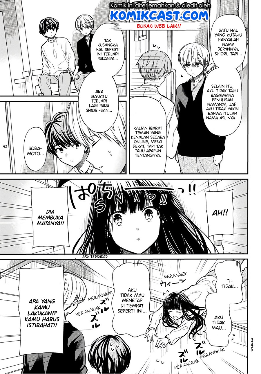 Danshi Koukousei wo Yashinaitai Oneesan no Hanashi Chapter 124 - halaman 4