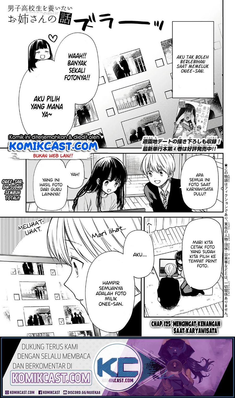 Danshi Koukousei wo Yashinaitai Oneesan no Hanashi Chapter 125 - halaman 2