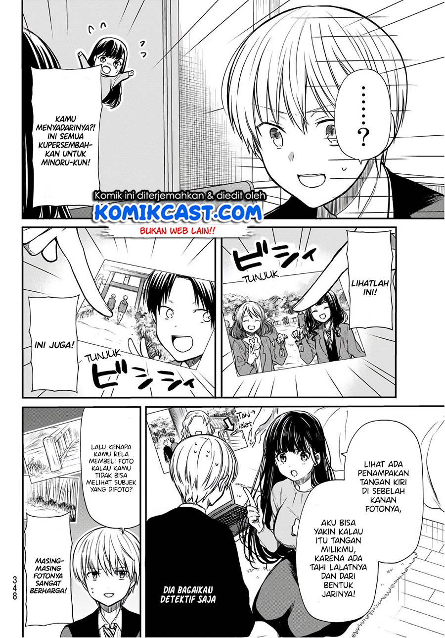 Danshi Koukousei wo Yashinaitai Oneesan no Hanashi Chapter 125 - halaman 3