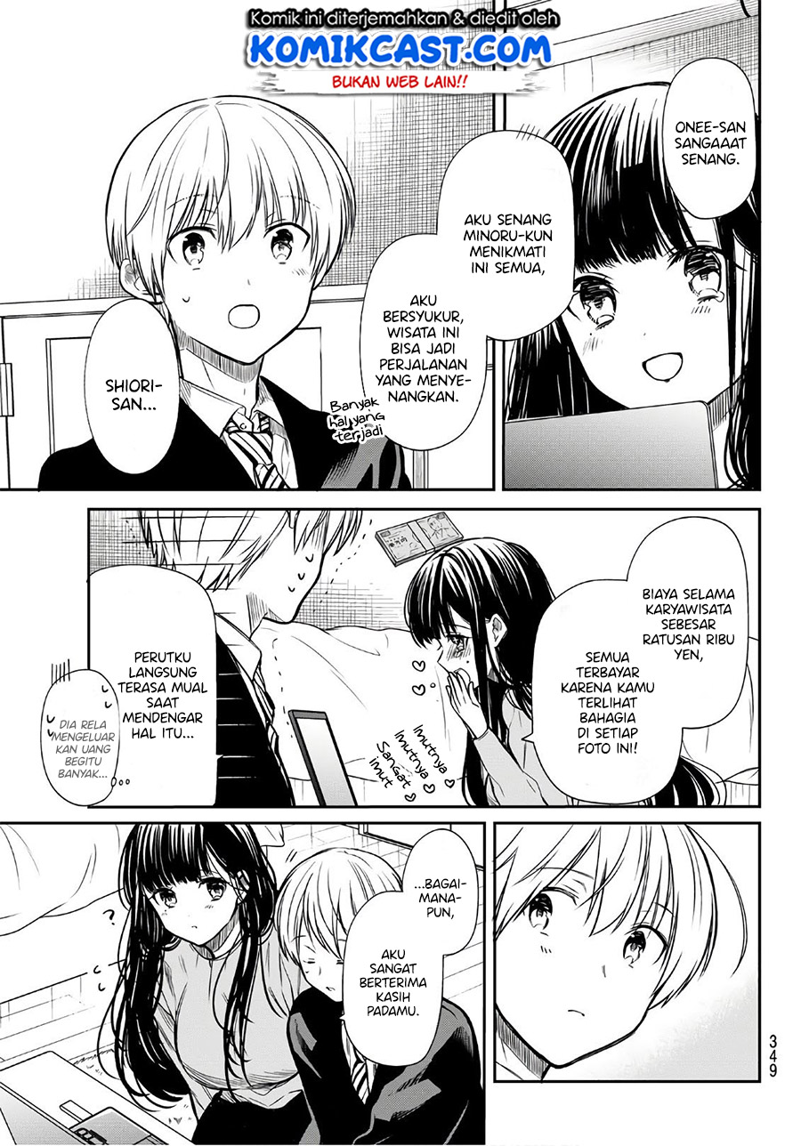 Danshi Koukousei wo Yashinaitai Oneesan no Hanashi Chapter 125 - halaman 4