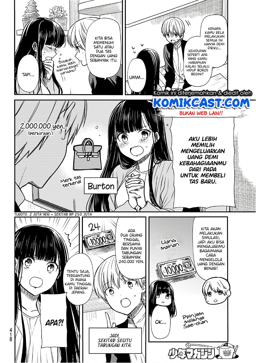 Danshi Koukousei wo Yashinaitai Oneesan no Hanashi Chapter 126 - halaman 3