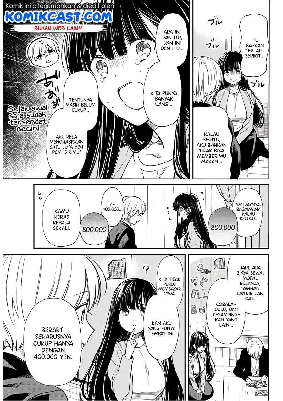 Danshi Koukousei wo Yashinaitai Oneesan no Hanashi Chapter 126 - halaman 4