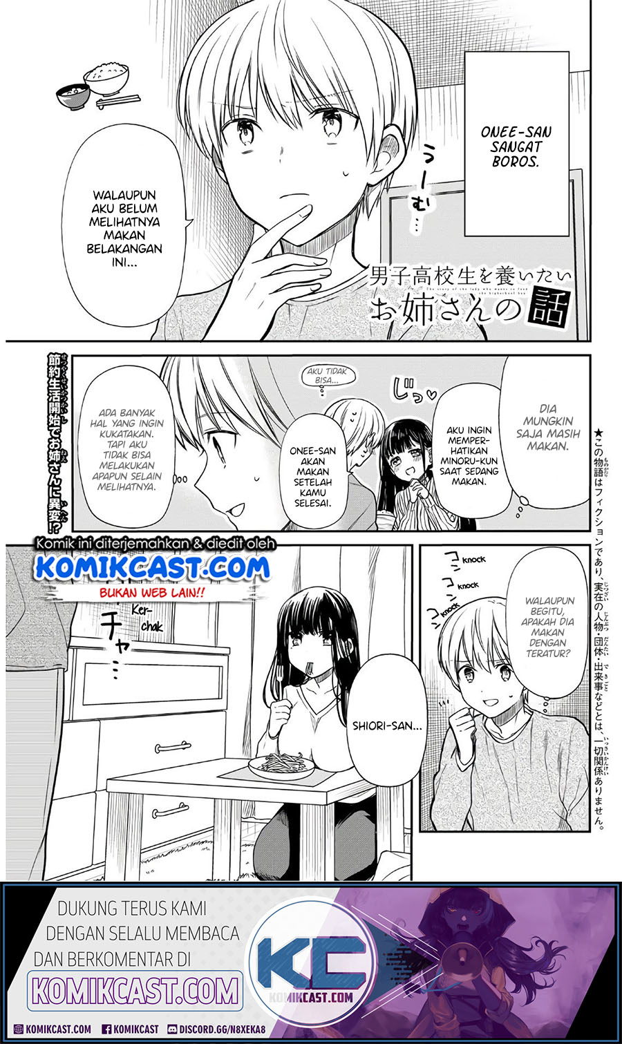 Danshi Koukousei wo Yashinaitai Oneesan no Hanashi Chapter 127 - halaman 2