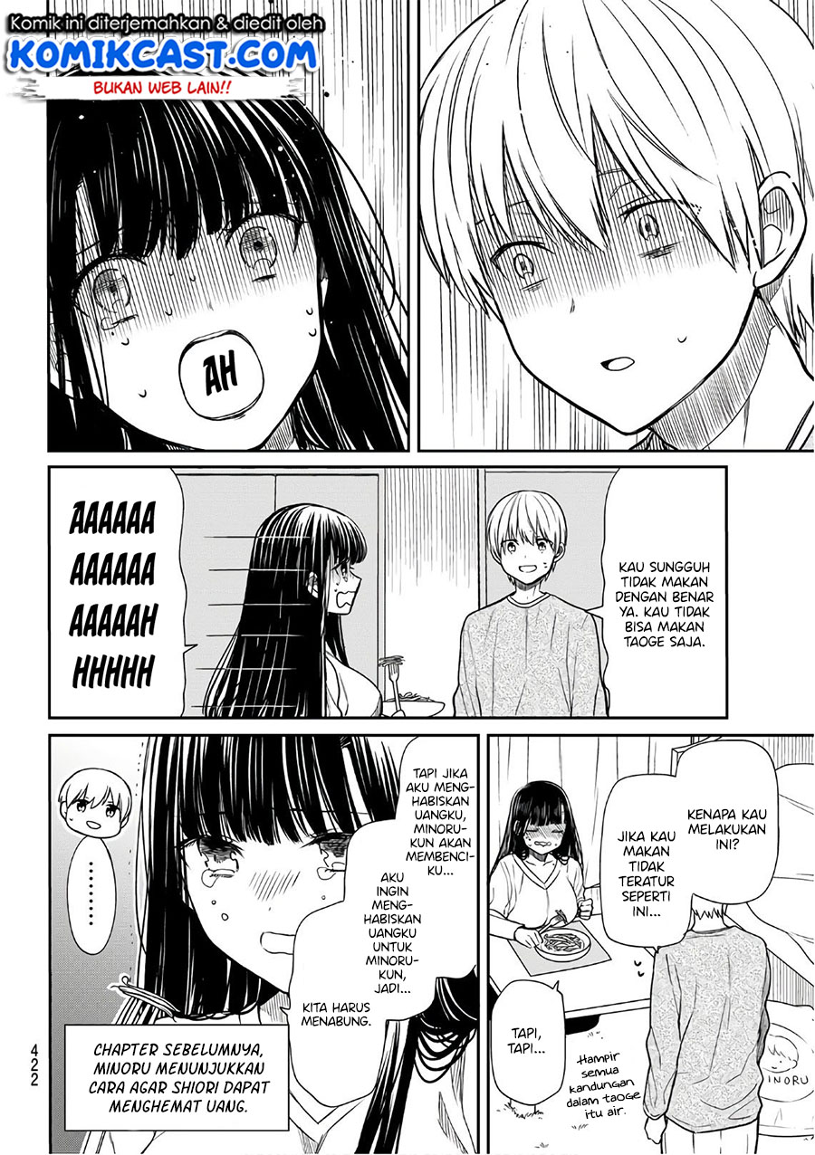 Danshi Koukousei wo Yashinaitai Oneesan no Hanashi Chapter 127 - halaman 3