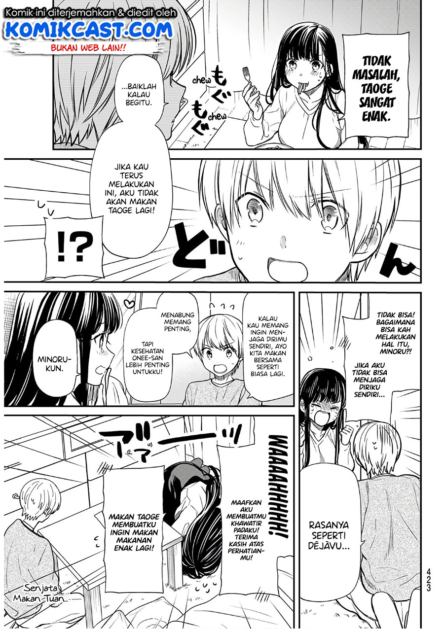Danshi Koukousei wo Yashinaitai Oneesan no Hanashi Chapter 127 - halaman 4