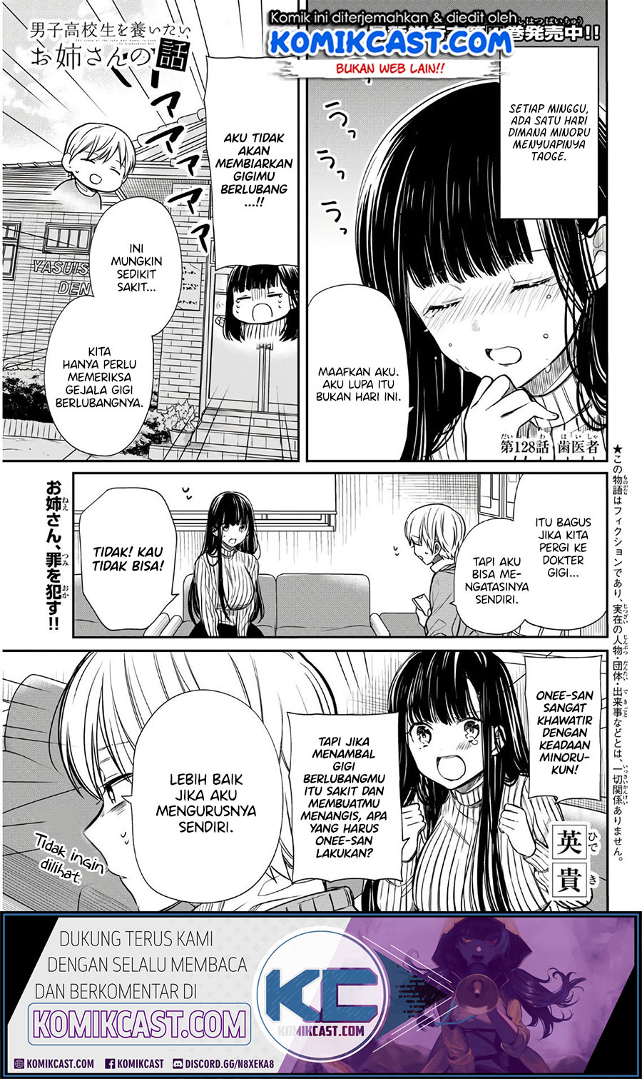 Danshi Koukousei wo Yashinaitai Oneesan no Hanashi Chapter 128 - halaman 2