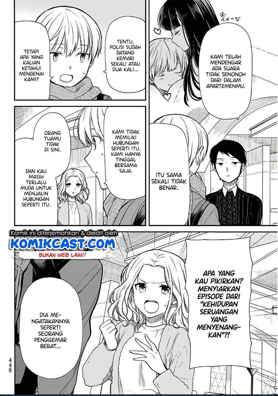 Danshi Koukousei wo Yashinaitai Oneesan no Hanashi Chapter 129 - halaman 3