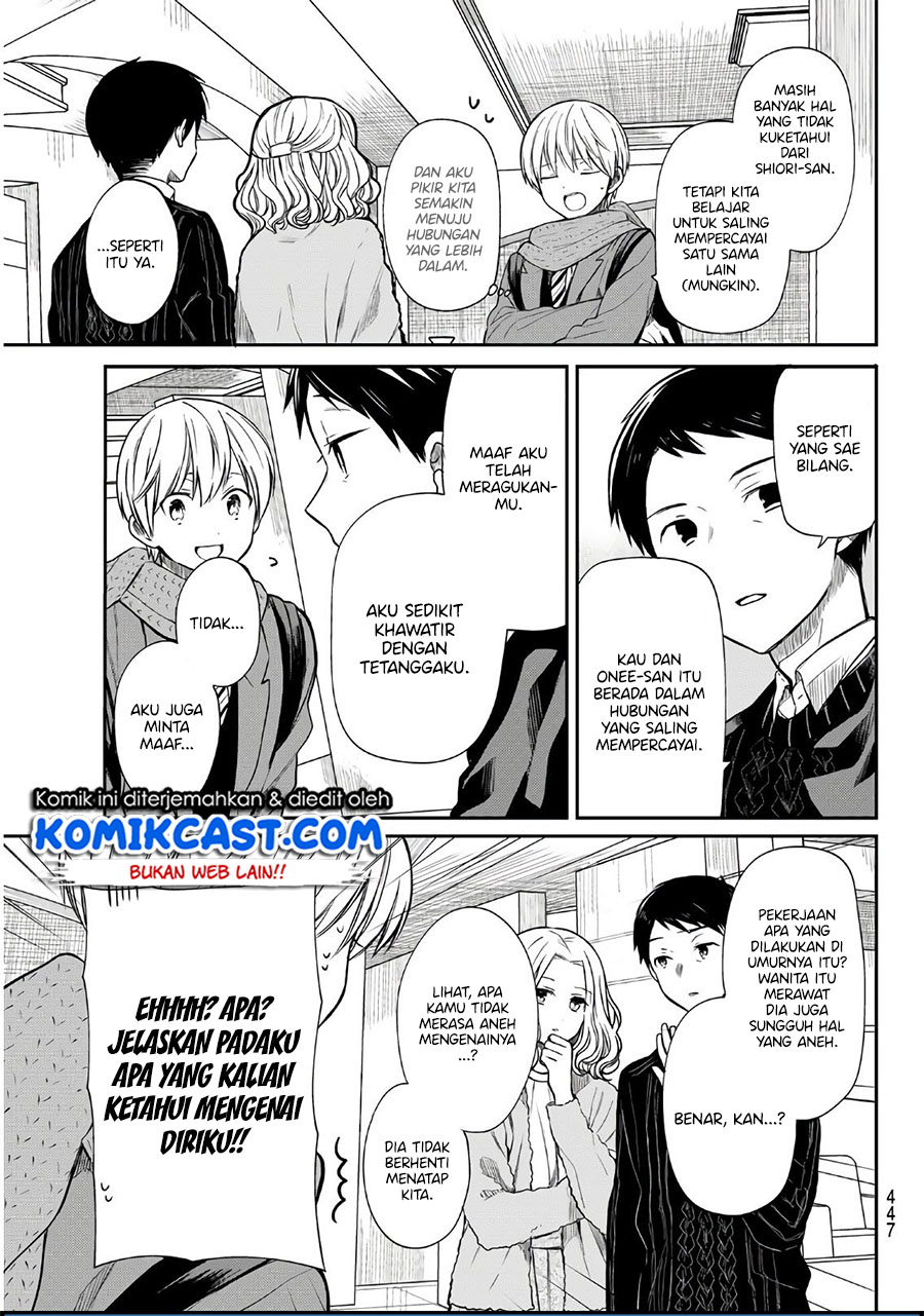 Danshi Koukousei wo Yashinaitai Oneesan no Hanashi Chapter 129 - halaman 4
