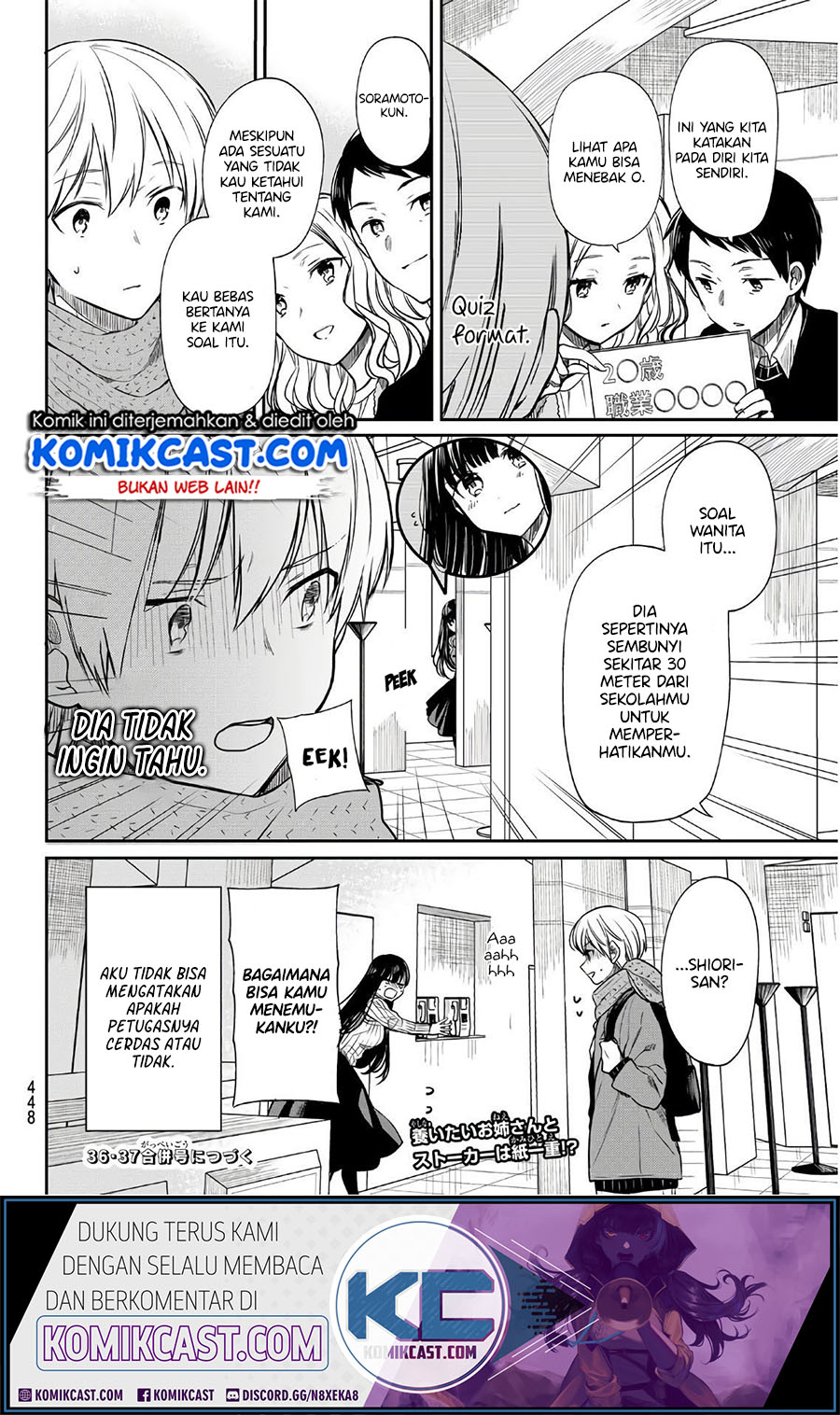 Danshi Koukousei wo Yashinaitai Oneesan no Hanashi Chapter 129 - halaman 5