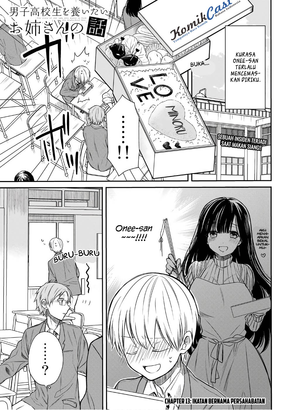 Danshi Koukousei wo Yashinaitai Oneesan no Hanashi Chapter 13 - halaman 2