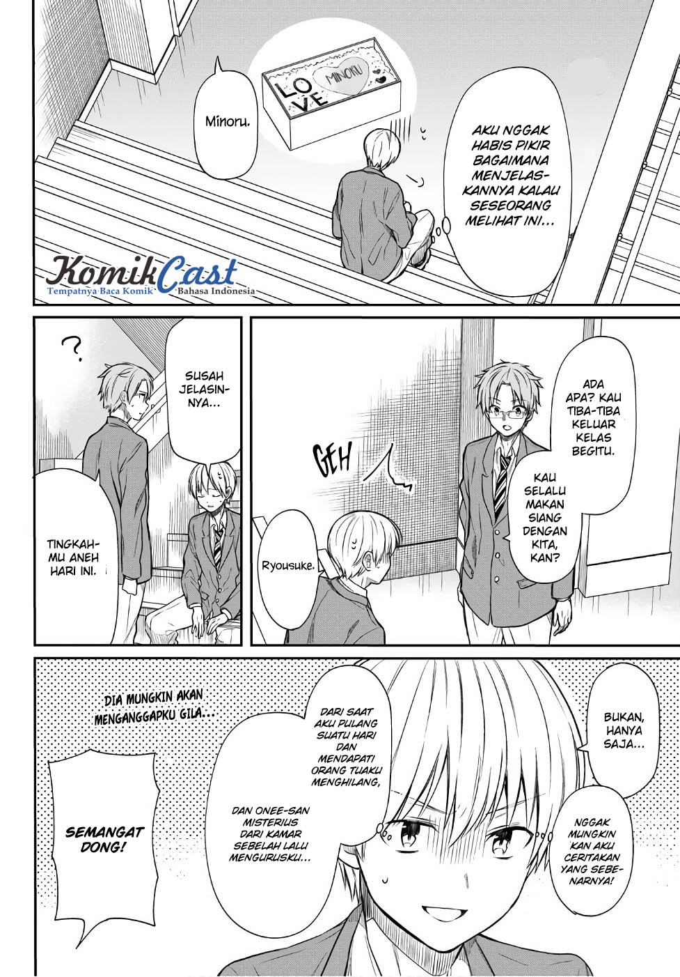 Danshi Koukousei wo Yashinaitai Oneesan no Hanashi Chapter 13 - halaman 3