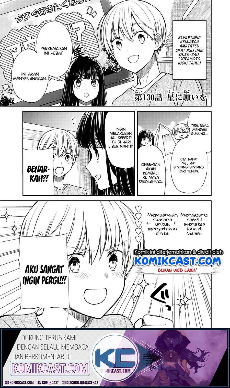 Danshi Koukousei wo Yashinaitai Oneesan no Hanashi Chapter 130 - halaman 2