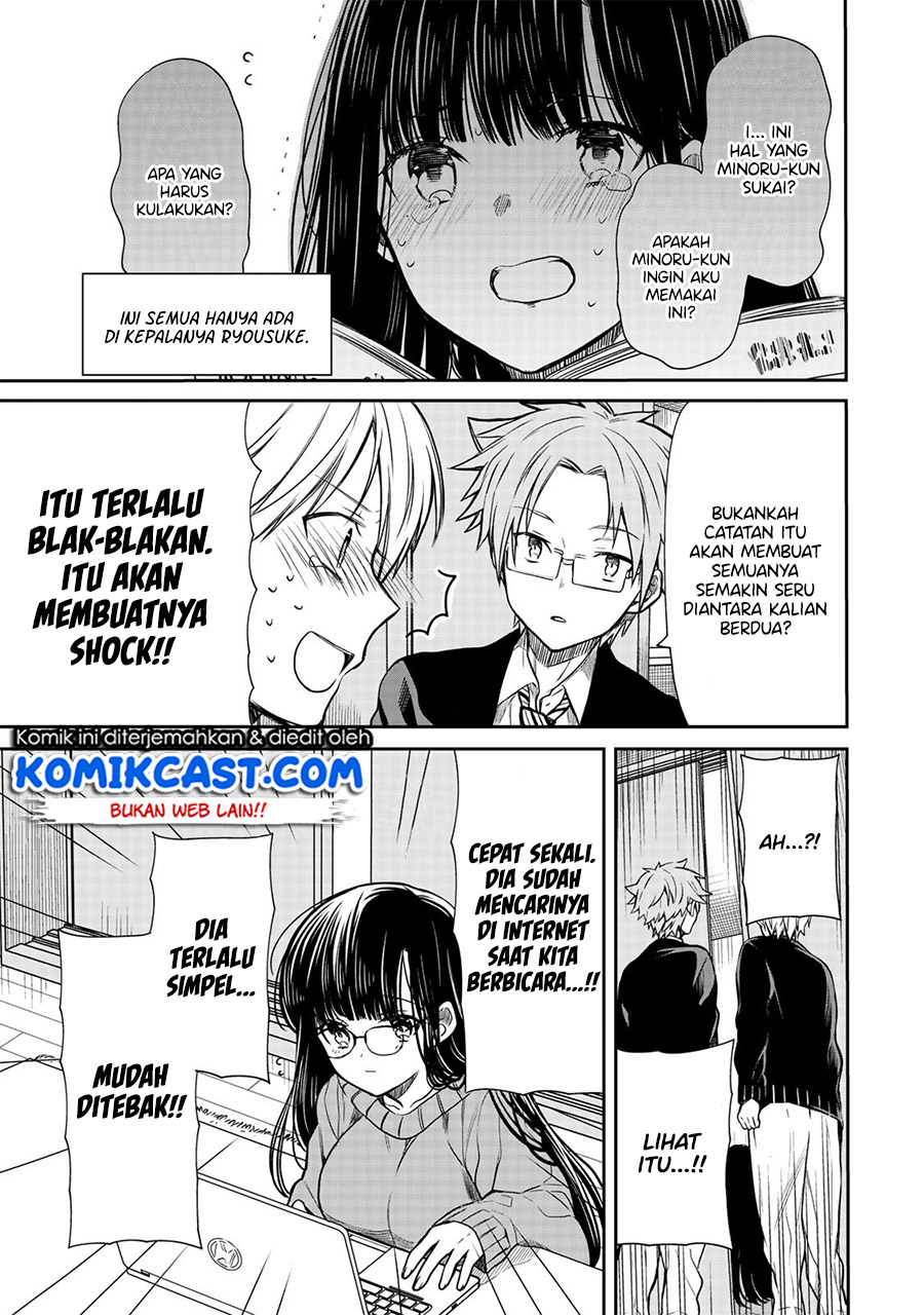 Danshi Koukousei wo Yashinaitai Oneesan no Hanashi Chapter 131 - halaman 4