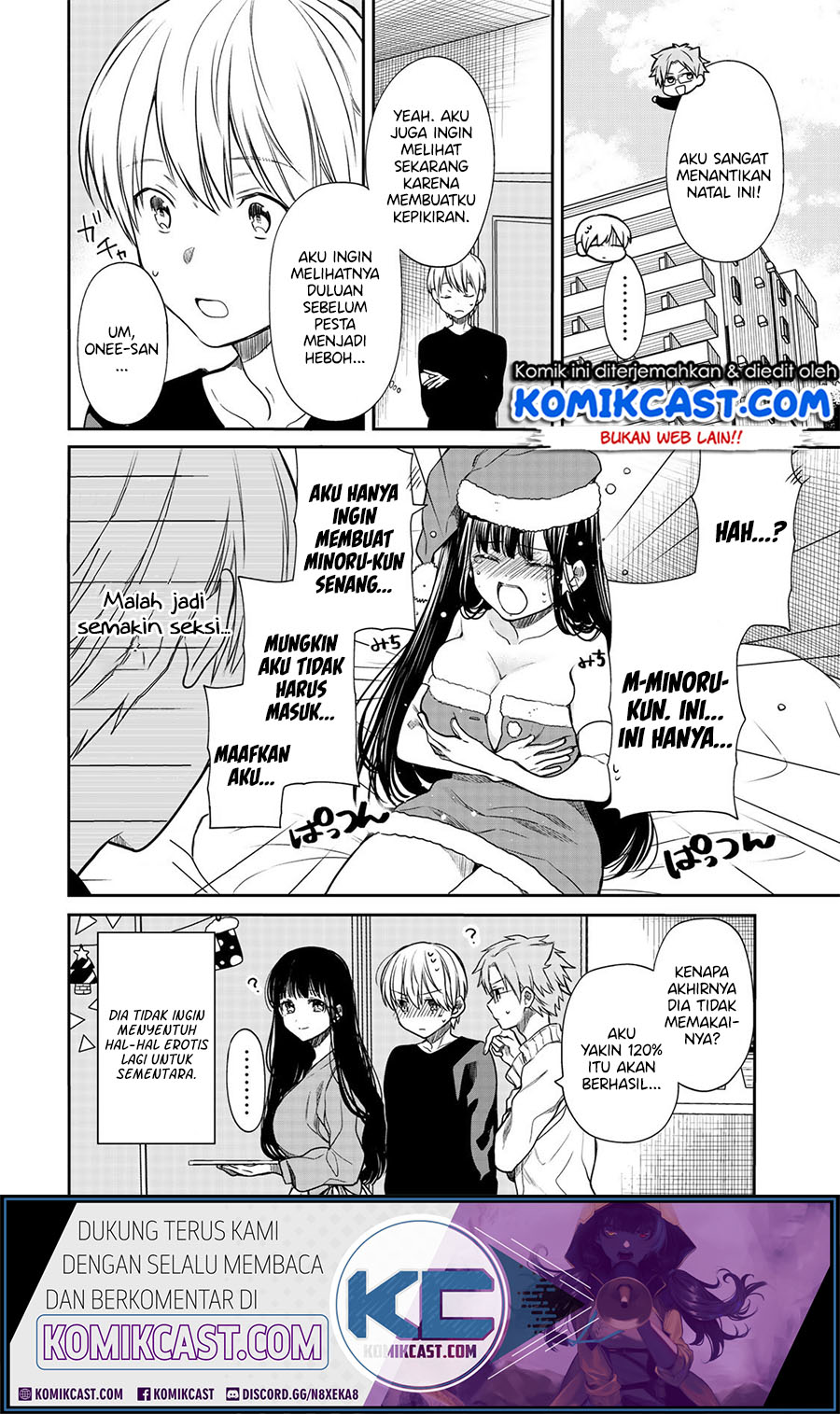 Danshi Koukousei wo Yashinaitai Oneesan no Hanashi Chapter 131 - halaman 5