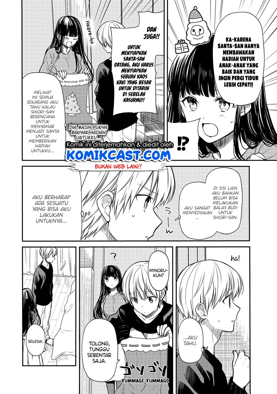 Danshi Koukousei wo Yashinaitai Oneesan no Hanashi Chapter 133 - halaman 3