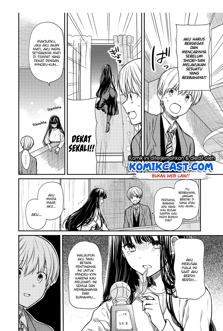 Danshi Koukousei wo Yashinaitai Oneesan no Hanashi Chapter 134 - halaman 3