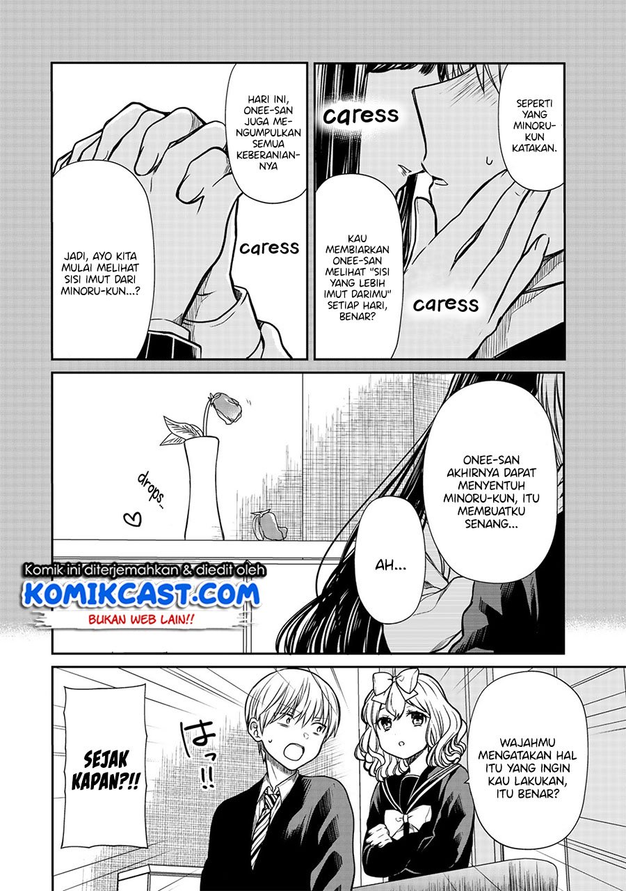 Danshi Koukousei wo Yashinaitai Oneesan no Hanashi Chapter 135.5 - halaman 5