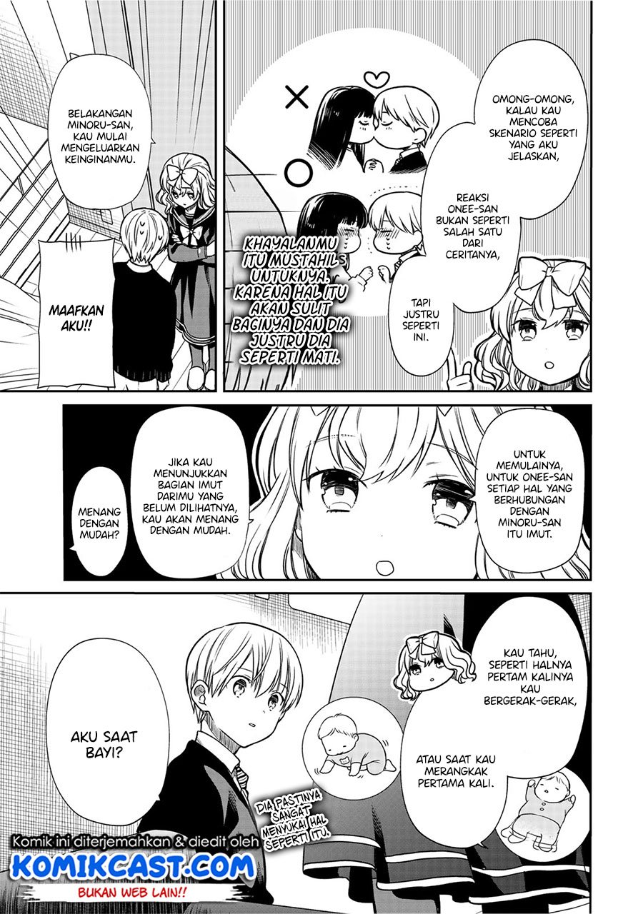 Danshi Koukousei wo Yashinaitai Oneesan no Hanashi Chapter 135.5 - halaman 6
