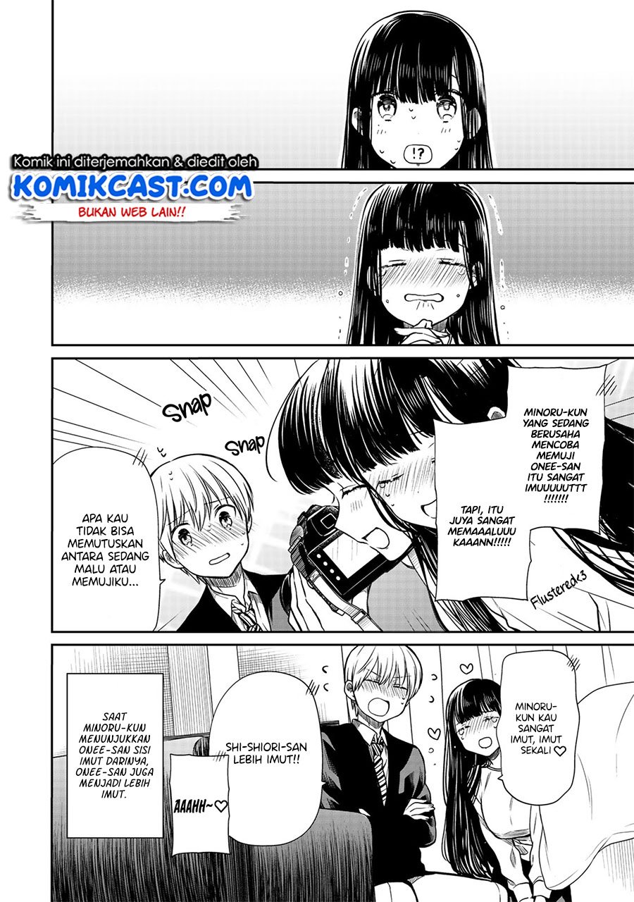 Danshi Koukousei wo Yashinaitai Oneesan no Hanashi Chapter 135.5 - halaman 9