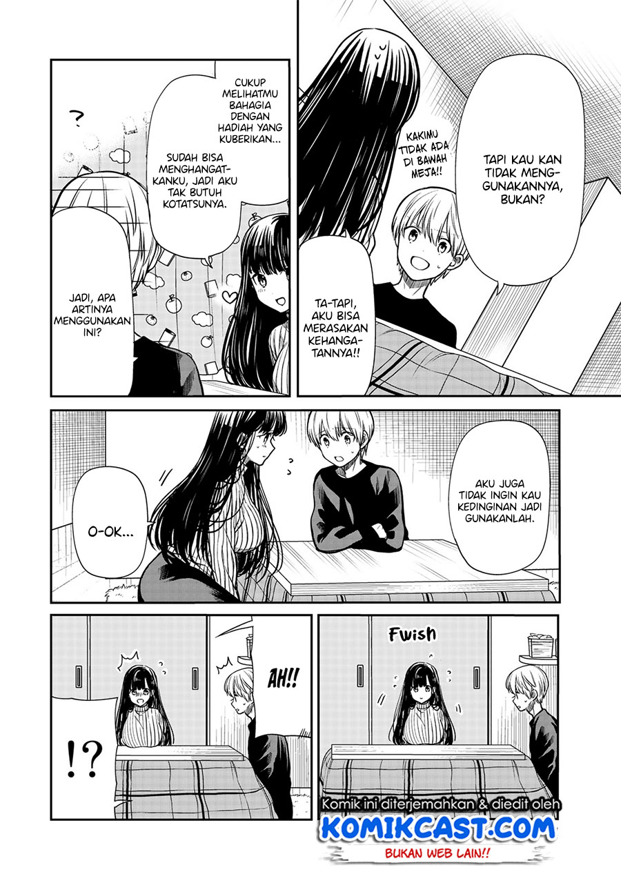 Danshi Koukousei wo Yashinaitai Oneesan no Hanashi Chapter 135 - halaman 3