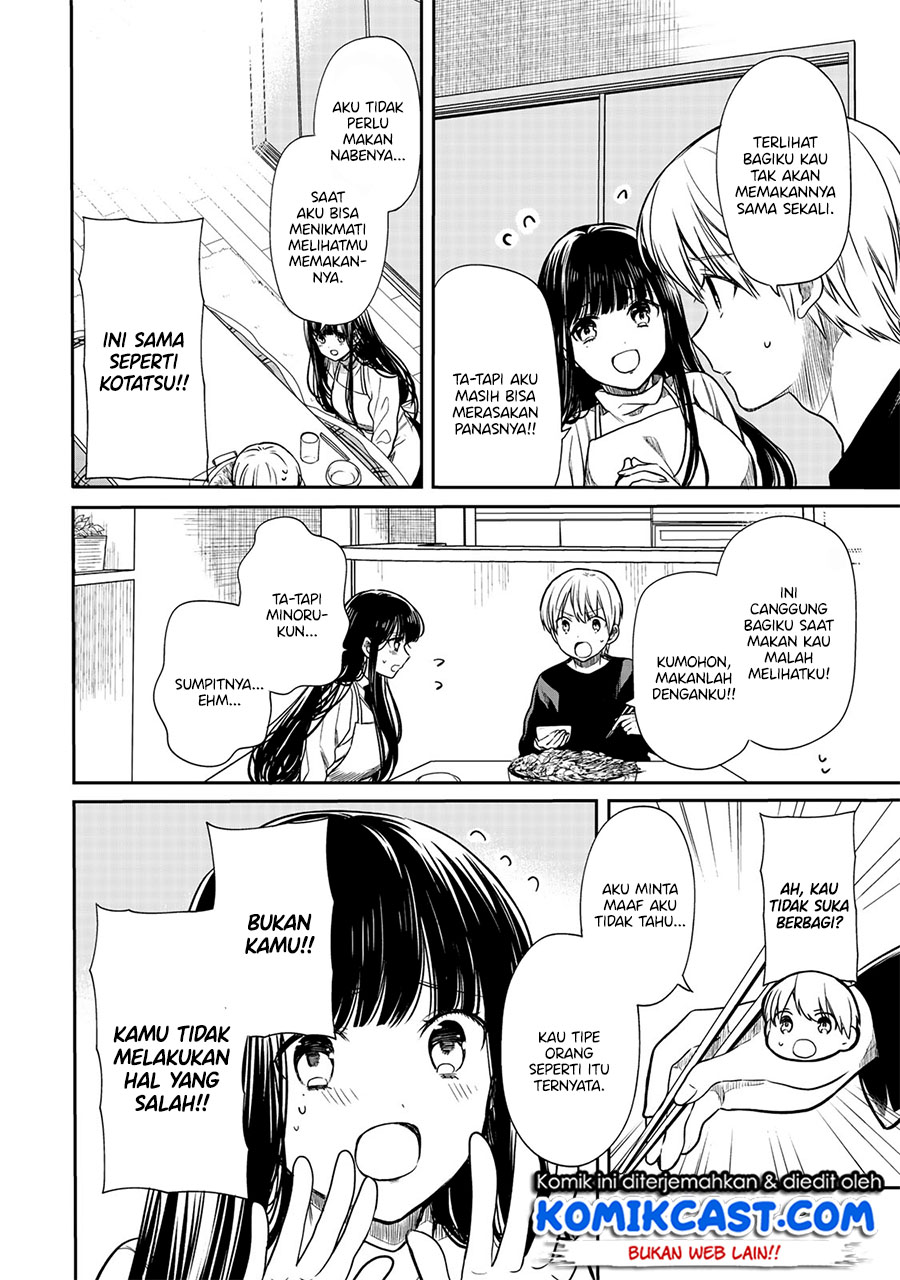 Danshi Koukousei wo Yashinaitai Oneesan no Hanashi Chapter 136 - halaman 3