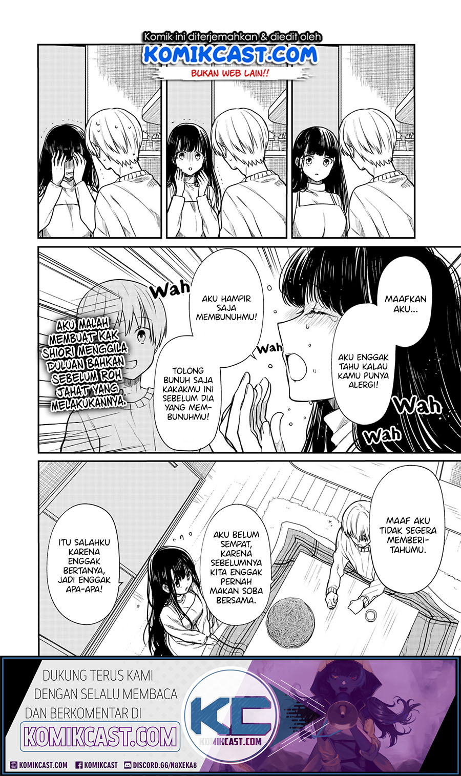Danshi Koukousei wo Yashinaitai Oneesan no Hanashi Chapter 138 - halaman 3