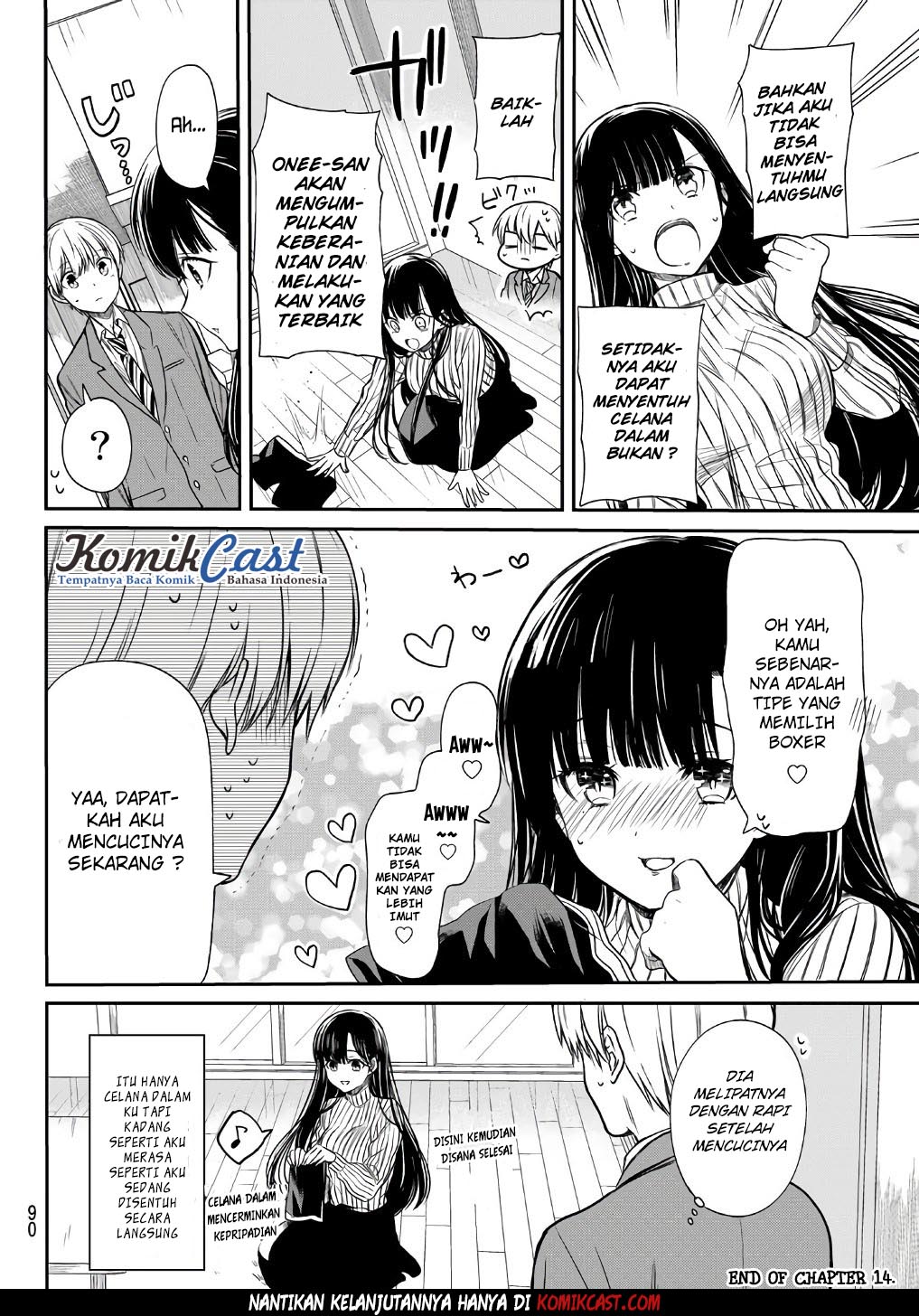 Danshi Koukousei wo Yashinaitai Oneesan no Hanashi Chapter 14 - halaman 5