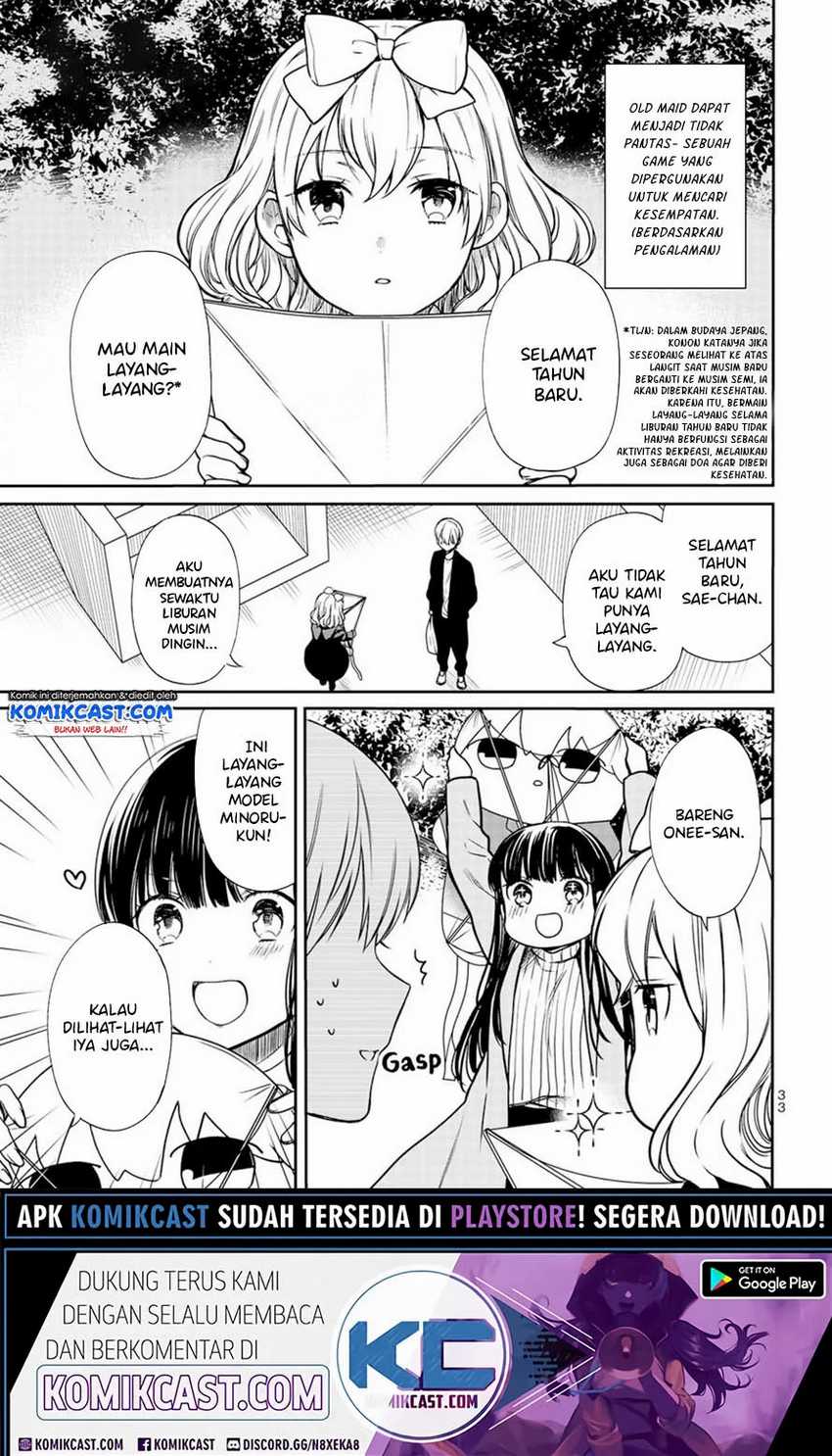 Danshi Koukousei wo Yashinaitai Oneesan no Hanashi Chapter 142 - halaman 2