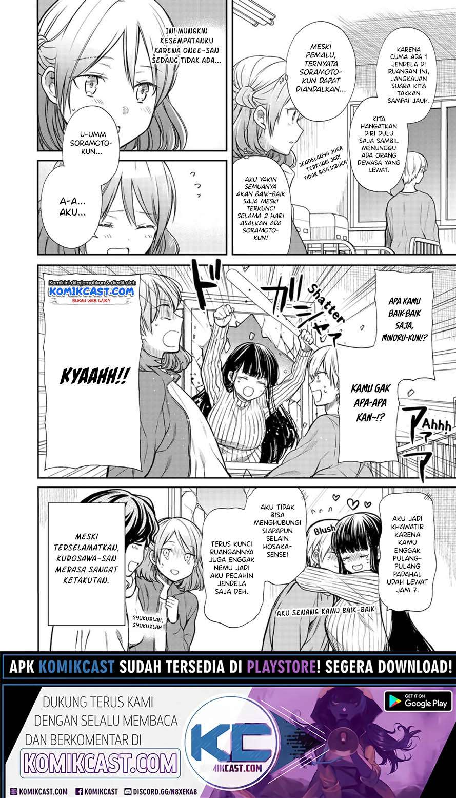 Danshi Koukousei wo Yashinaitai Oneesan no Hanashi Chapter 143 - halaman 5
