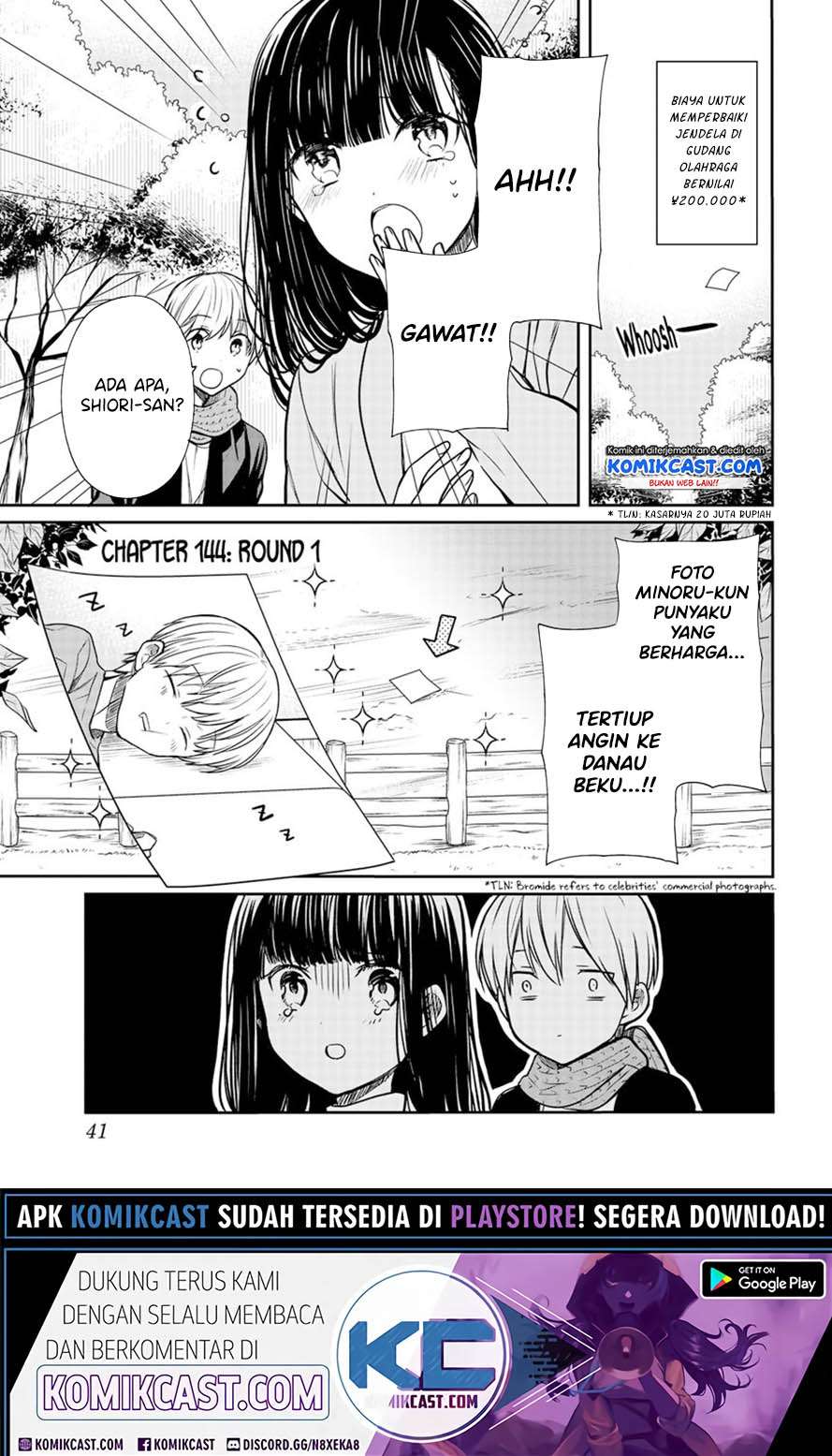 Danshi Koukousei wo Yashinaitai Oneesan no Hanashi Chapter 144 - halaman 2