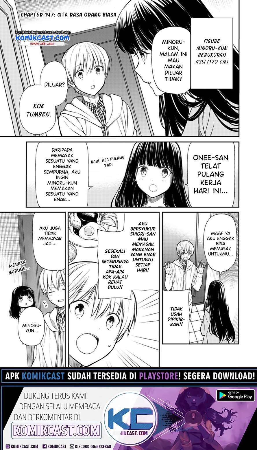 Danshi Koukousei wo Yashinaitai Oneesan no Hanashi Chapter 147 - halaman 2