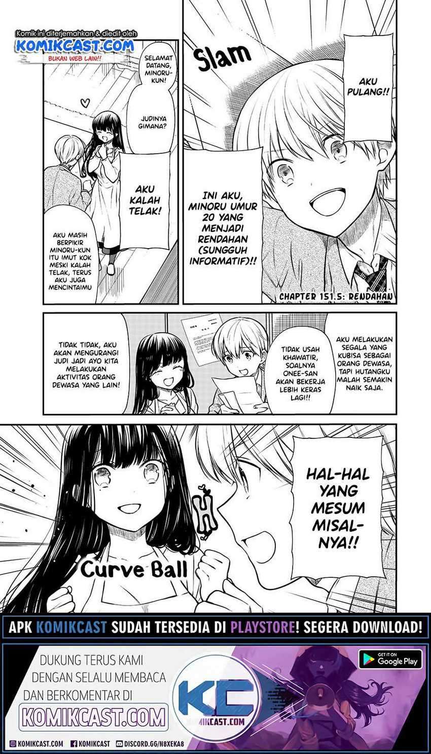 Danshi Koukousei wo Yashinaitai Oneesan no Hanashi Chapter 151.5 - halaman 2