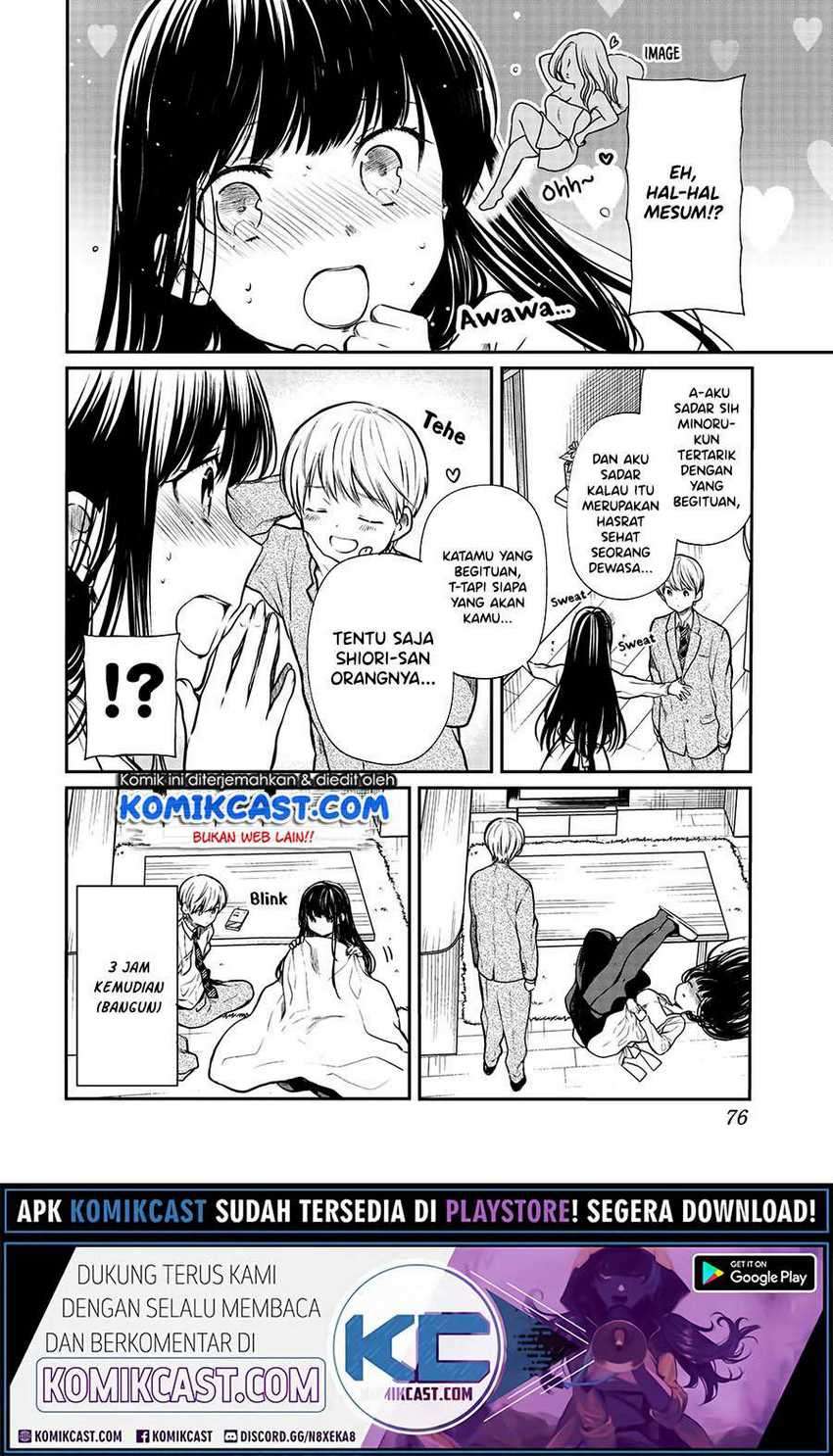 Danshi Koukousei wo Yashinaitai Oneesan no Hanashi Chapter 151.5 - halaman 3