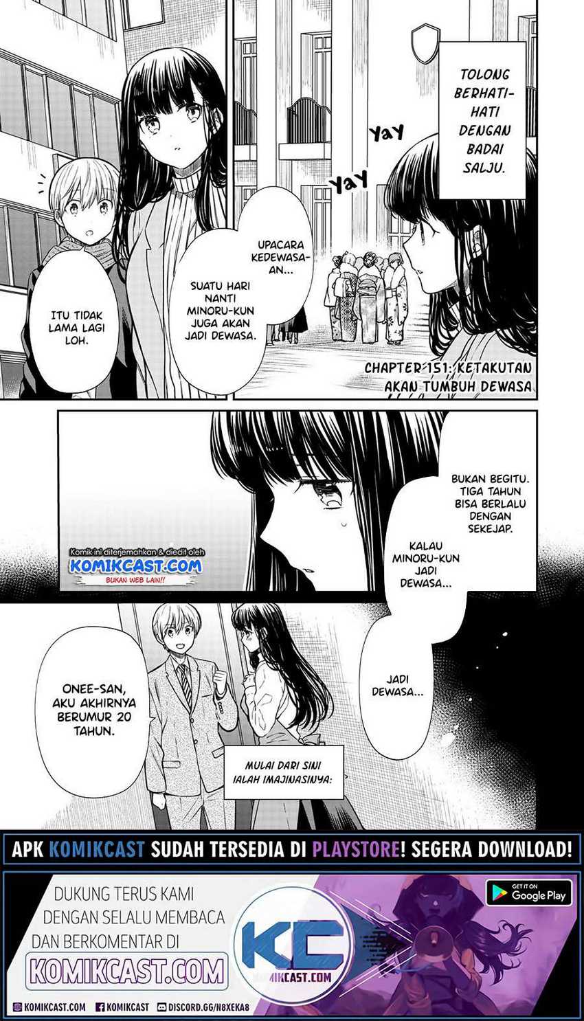 Danshi Koukousei wo Yashinaitai Oneesan no Hanashi Chapter 151 - halaman 2