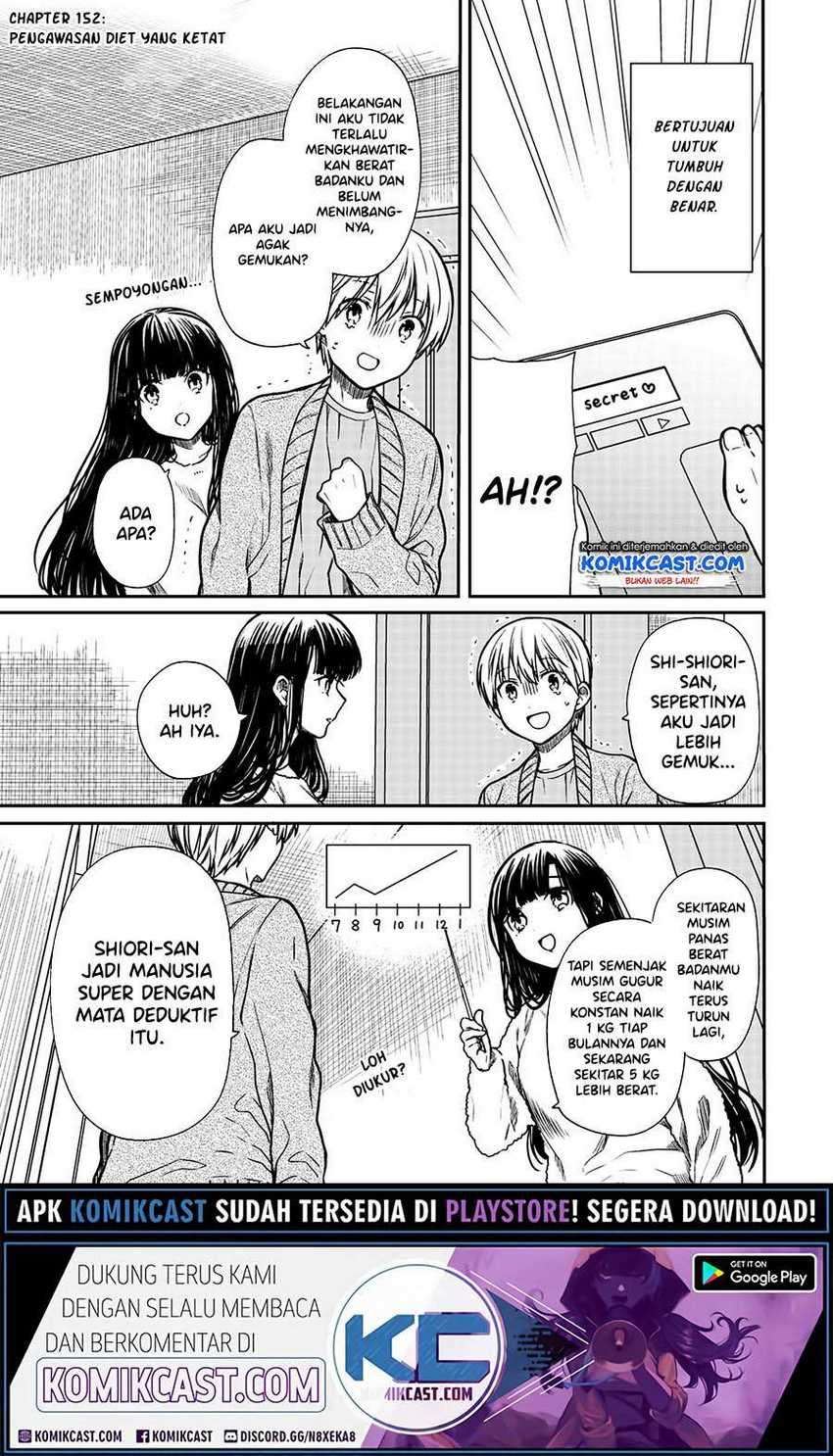 Danshi Koukousei wo Yashinaitai Oneesan no Hanashi Chapter 152 - halaman 2