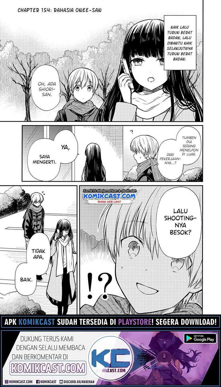 Danshi Koukousei wo Yashinaitai Oneesan no Hanashi Chapter 154 - halaman 2
