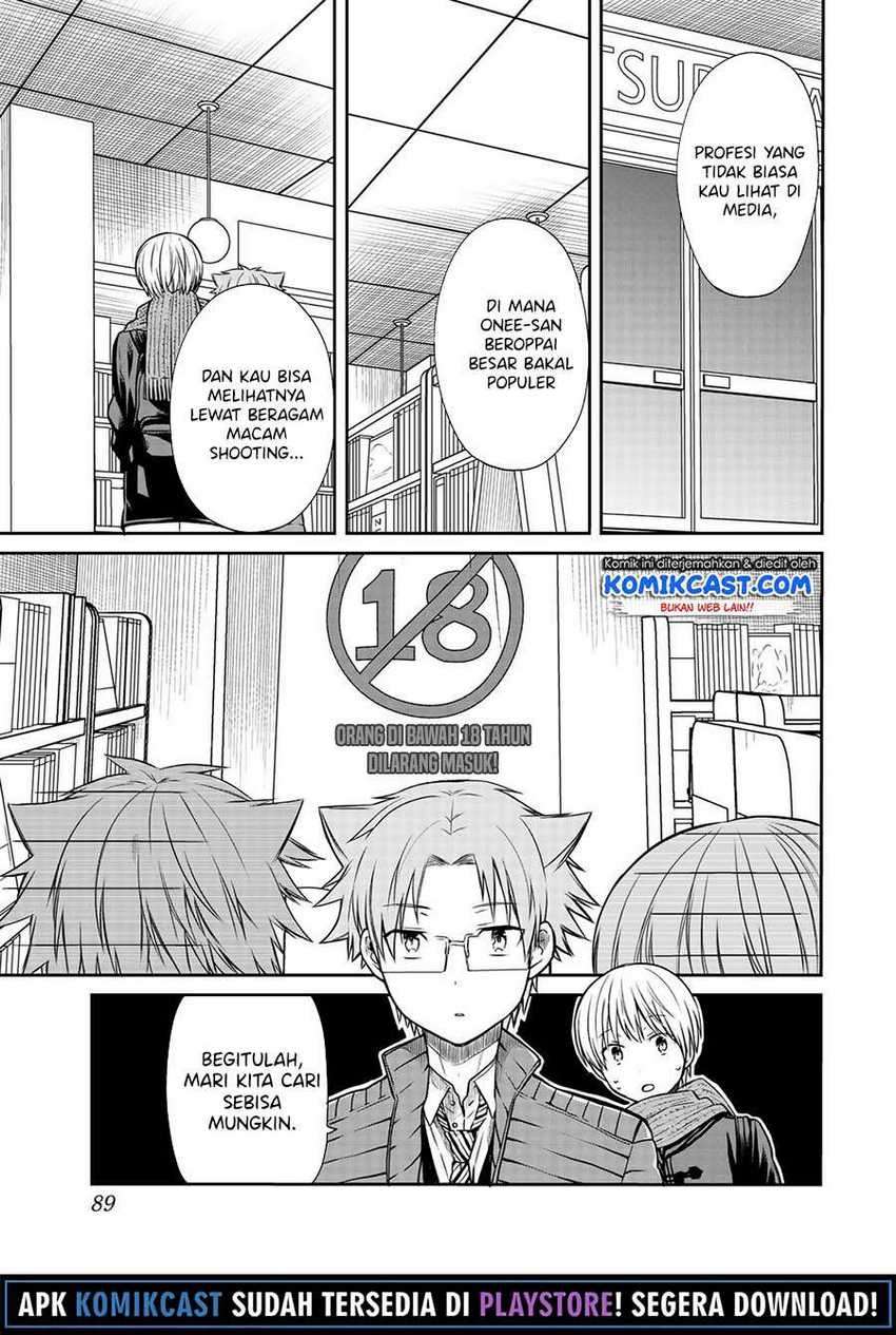 Danshi Koukousei wo Yashinaitai Oneesan no Hanashi Chapter 154 - halaman 4