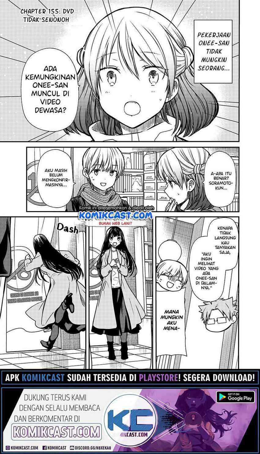 Danshi Koukousei wo Yashinaitai Oneesan no Hanashi Chapter 155 - halaman 2